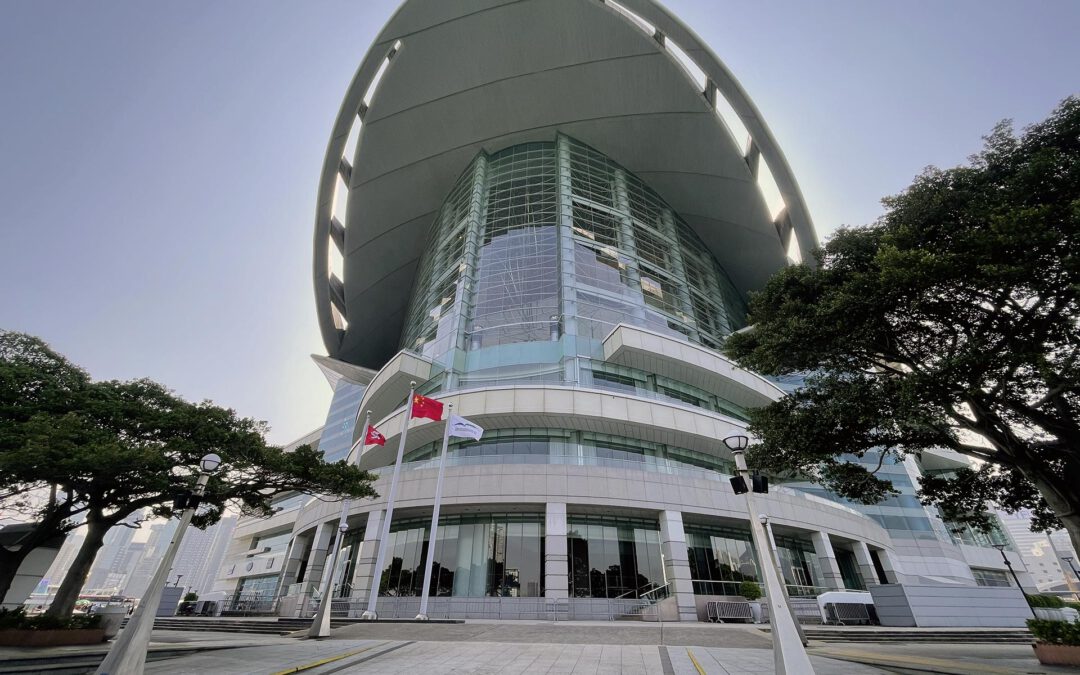7 Kostbarkeiten aus Hongkong