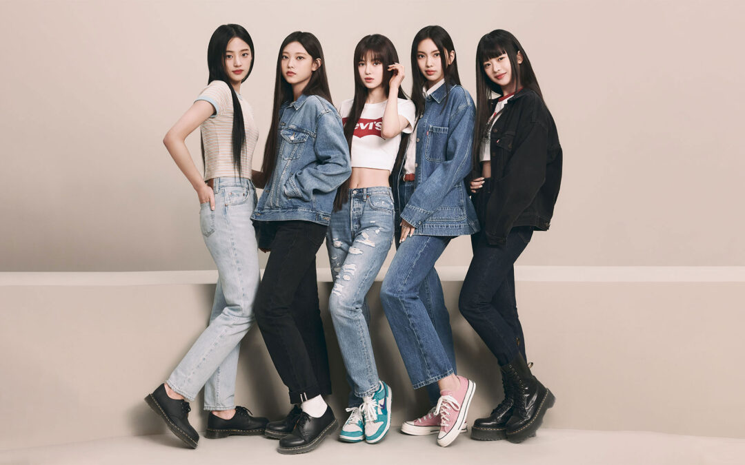 K-POP, KAWAII, KULT?